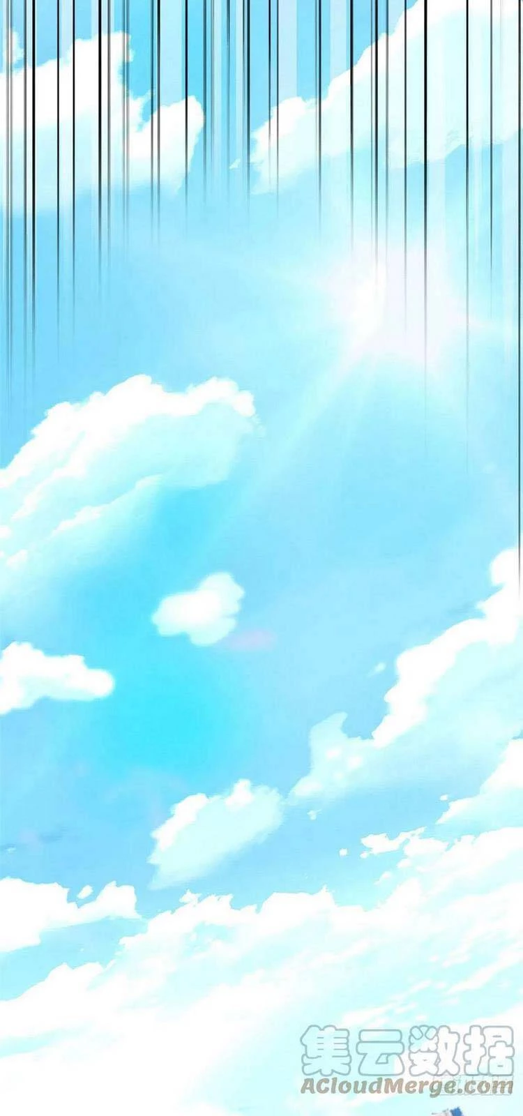 Cường Giả Đến Từ Trại Tâm Thần Chapter 68 - Trang 4