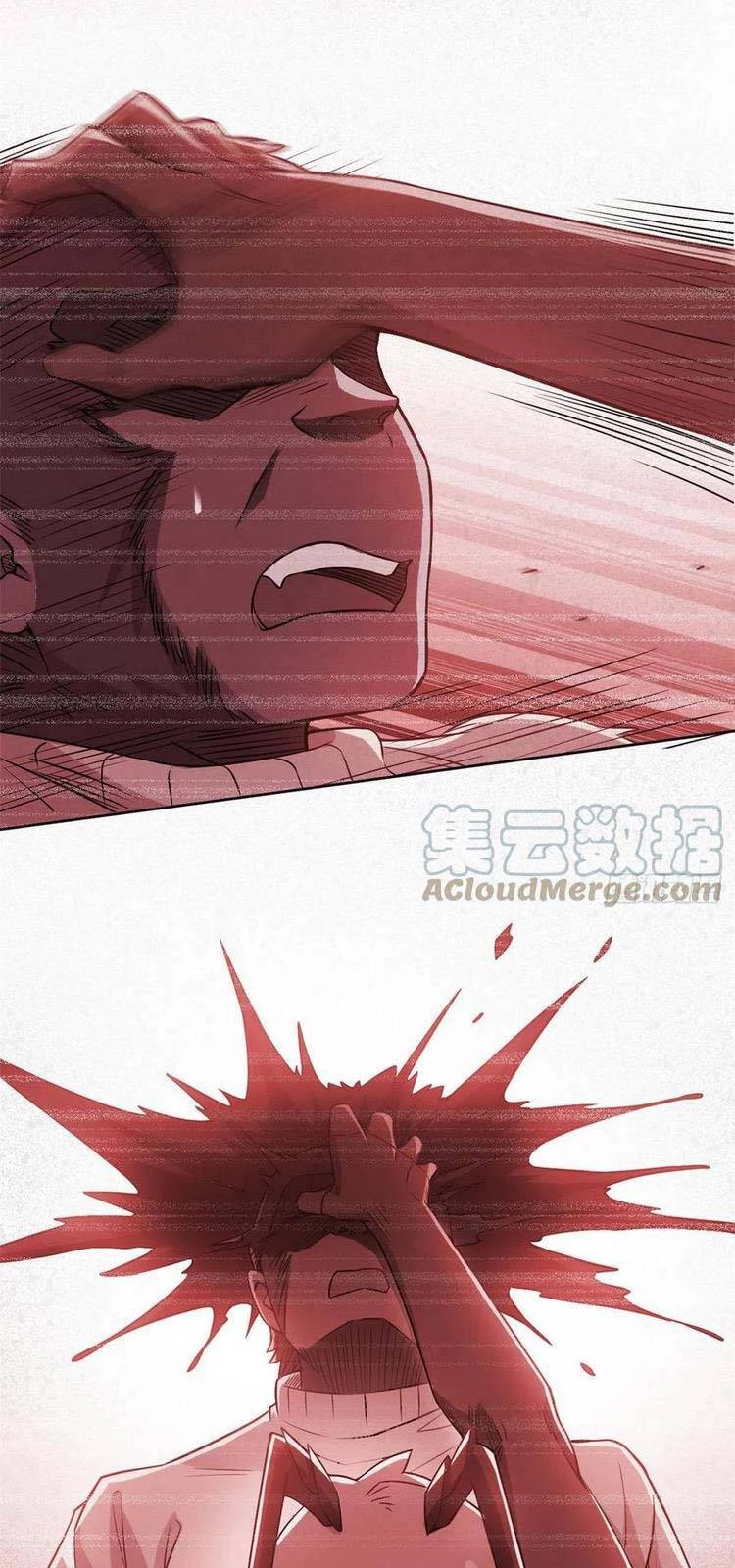 Cường Giả Đến Từ Trại Tâm Thần Chapter 69 - Trang 4