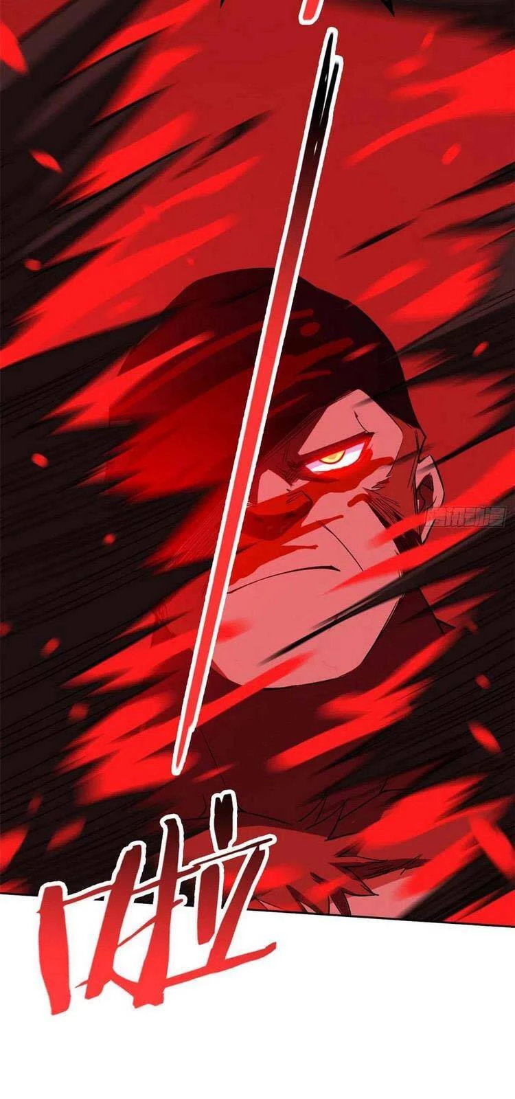 Cường Giả Đến Từ Trại Tâm Thần Chapter 69 - Trang 4