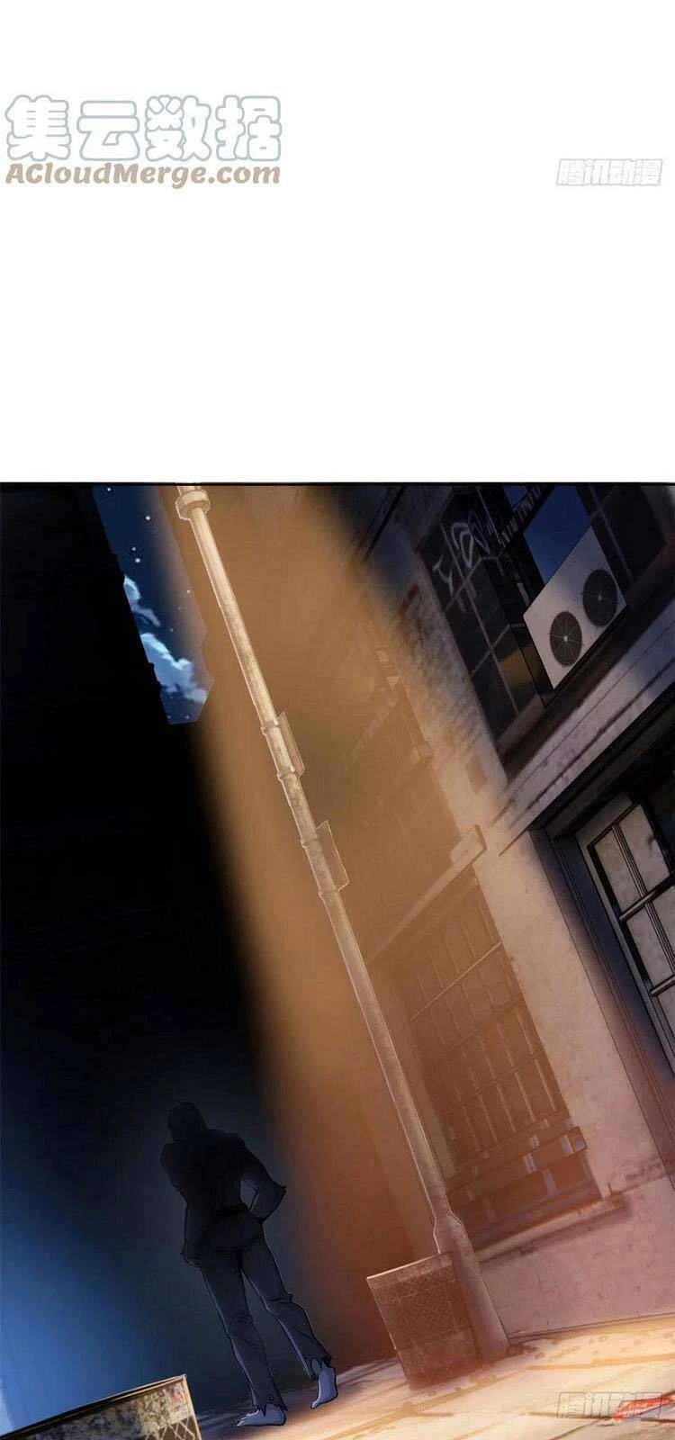 Cường Giả Đến Từ Trại Tâm Thần Chapter 69 - Trang 4