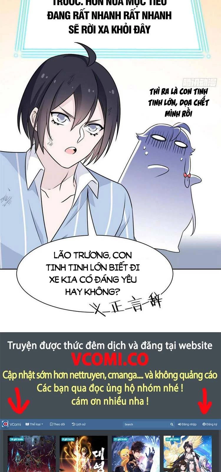 Cường Giả Đến Từ Trại Tâm Thần Chapter 69 - Trang 4