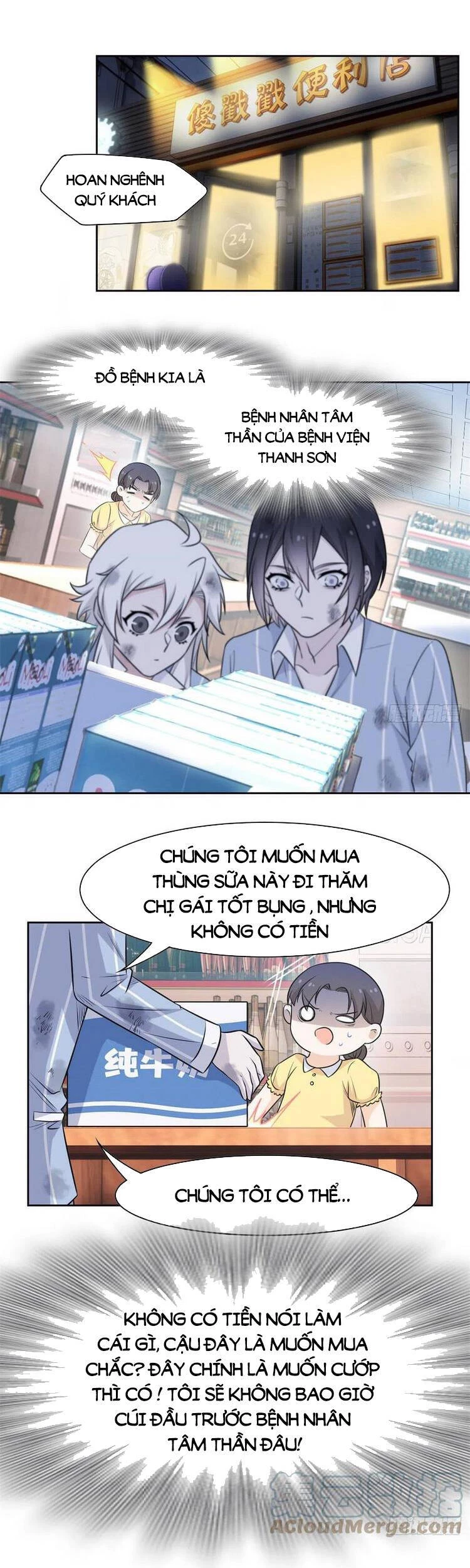 Cường Giả Đến Từ Trại Tâm Thần Chapter 71 - Trang 4