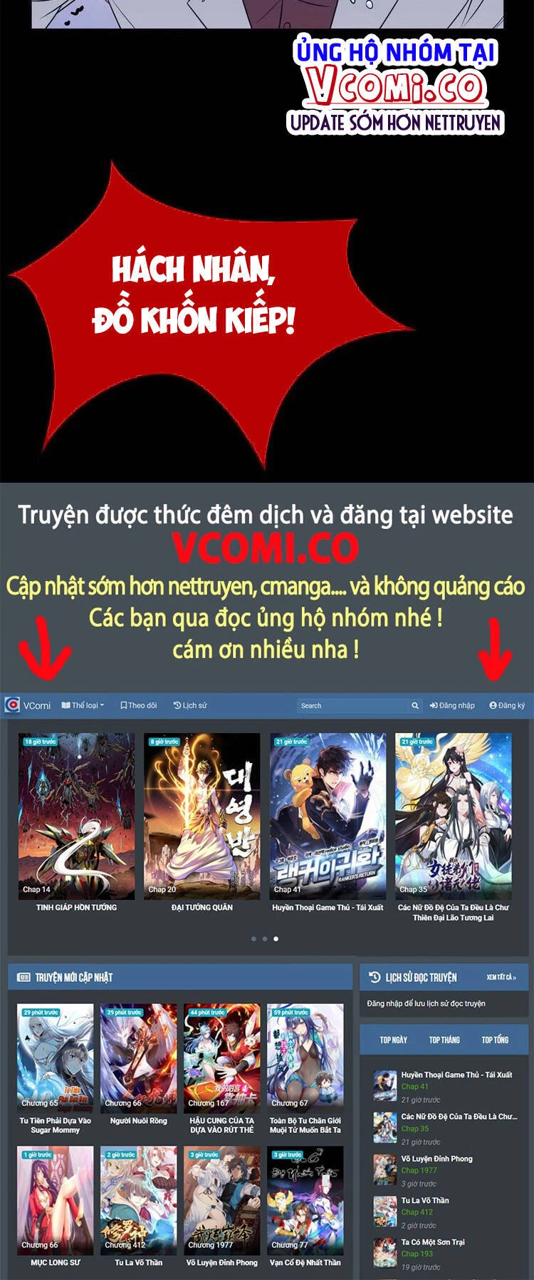 Cường Giả Đến Từ Trại Tâm Thần Chapter 71 - Trang 4