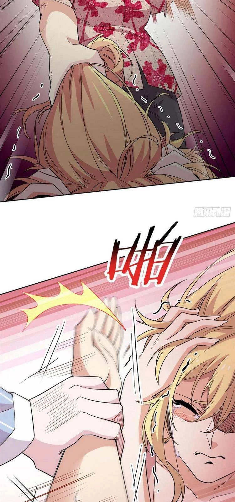 Cường Giả Đến Từ Trại Tâm Thần Chapter 72 - Trang 4