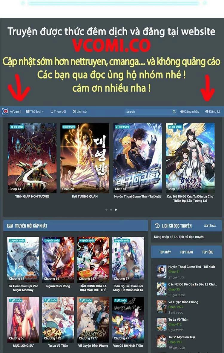 Cường Giả Đến Từ Trại Tâm Thần Chapter 73 - Trang 4