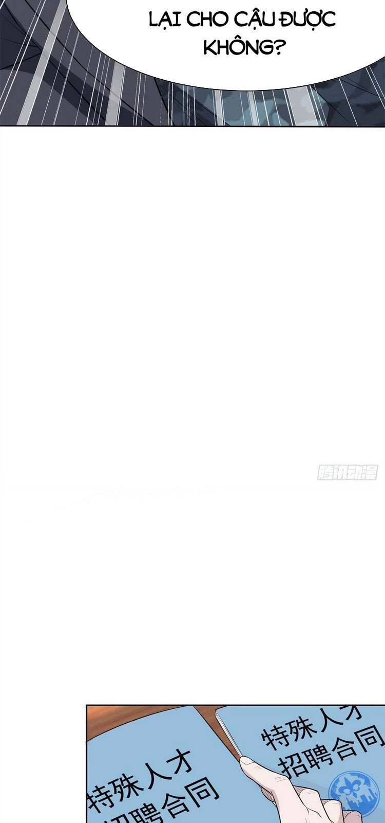 Cường Giả Đến Từ Trại Tâm Thần Chapter 76 - Trang 4