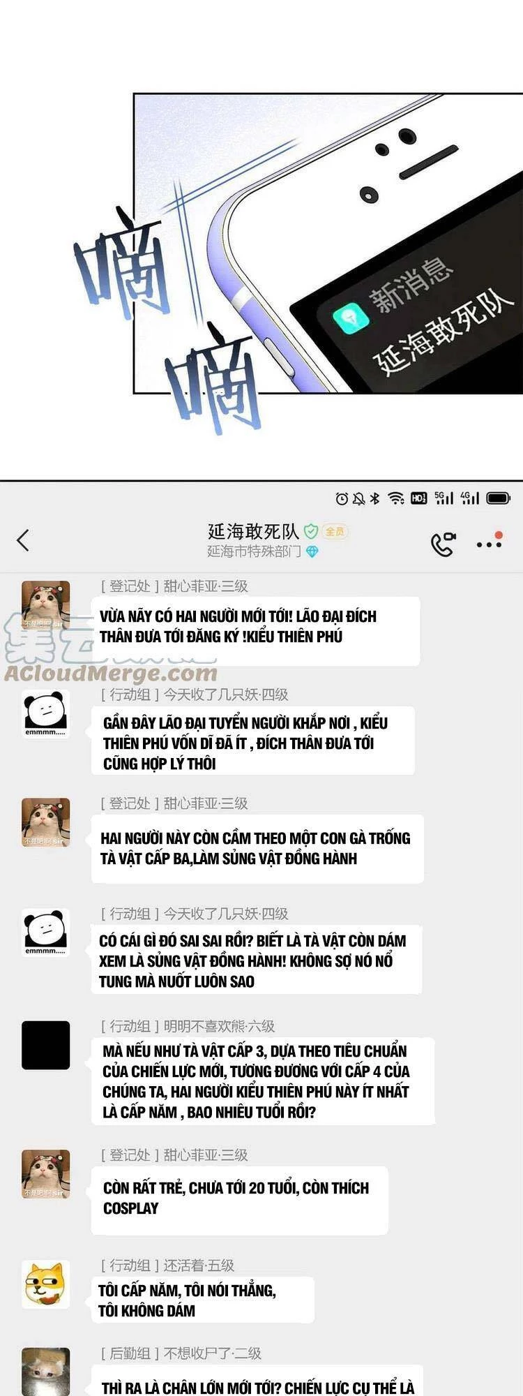 Cường Giả Đến Từ Trại Tâm Thần Chapter 77 - Trang 4