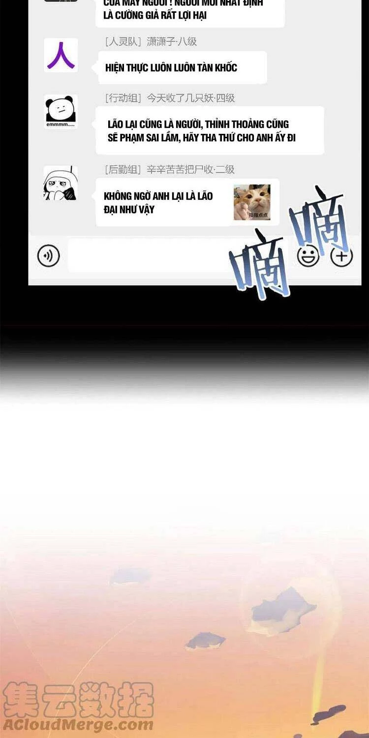 Cường Giả Đến Từ Trại Tâm Thần Chapter 78 - Trang 4