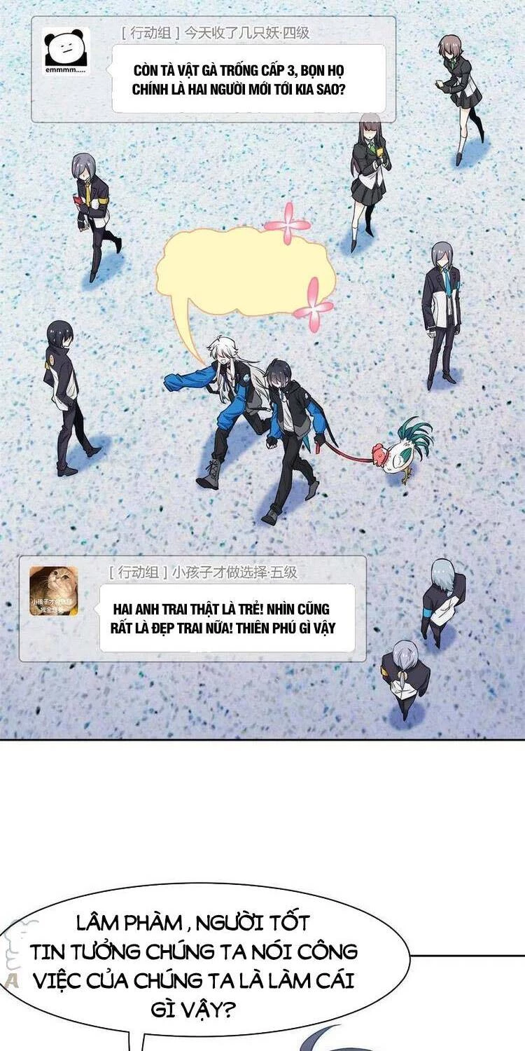 Cường Giả Đến Từ Trại Tâm Thần Chapter 78 - Trang 4