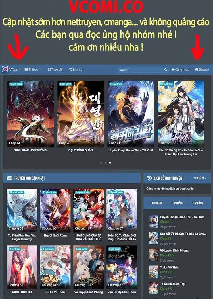 Cường Giả Đến Từ Trại Tâm Thần Chapter 78 - Trang 4