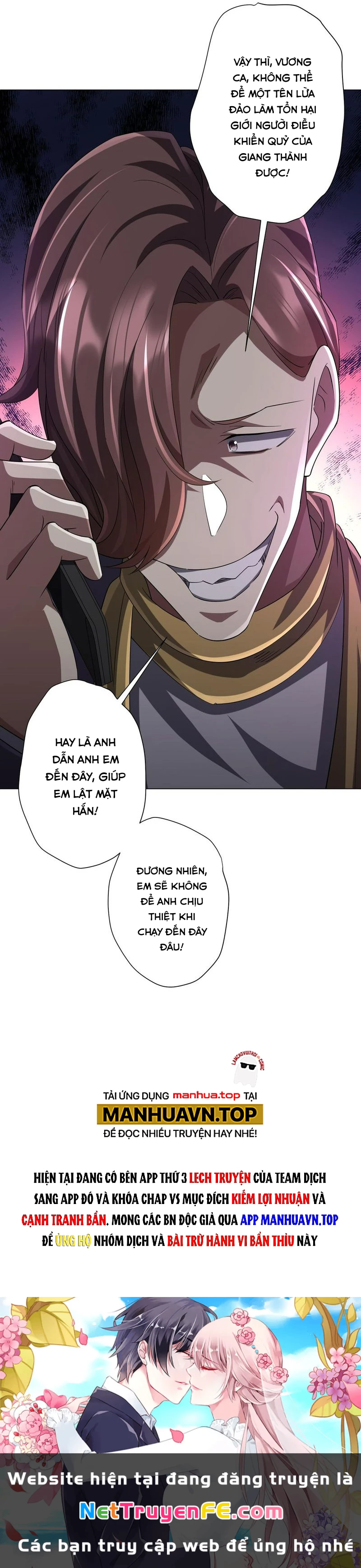 Bắt Đầu Với Trăm Vạn Minh Tệ Chapter 56 - Trang 4