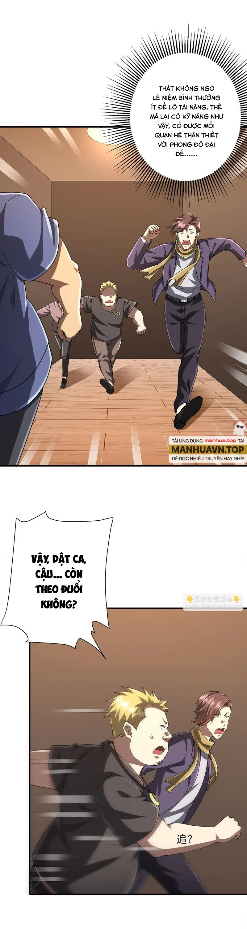 Bắt Đầu Với Trăm Vạn Minh Tệ Chapter 57 - Trang 4