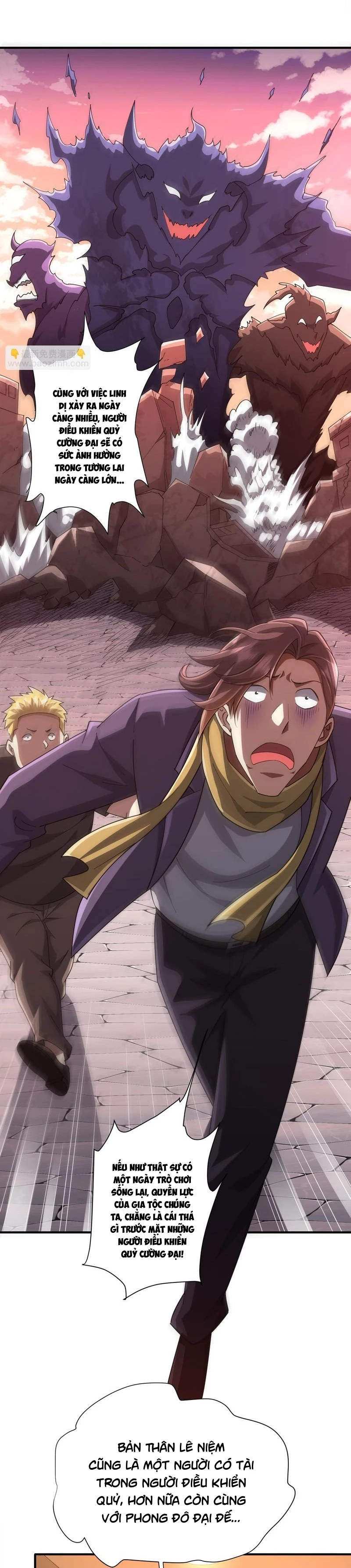 Bắt Đầu Với Trăm Vạn Minh Tệ Chapter 57 - Trang 4