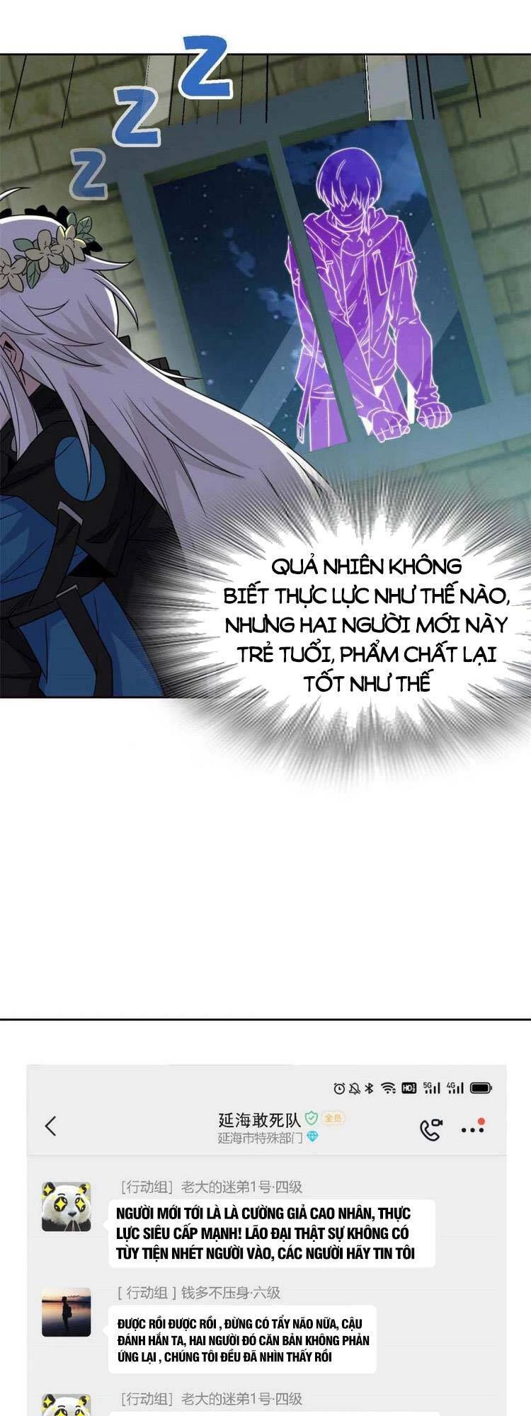 Cường Giả Đến Từ Trại Tâm Thần Chapter 79 - Trang 4