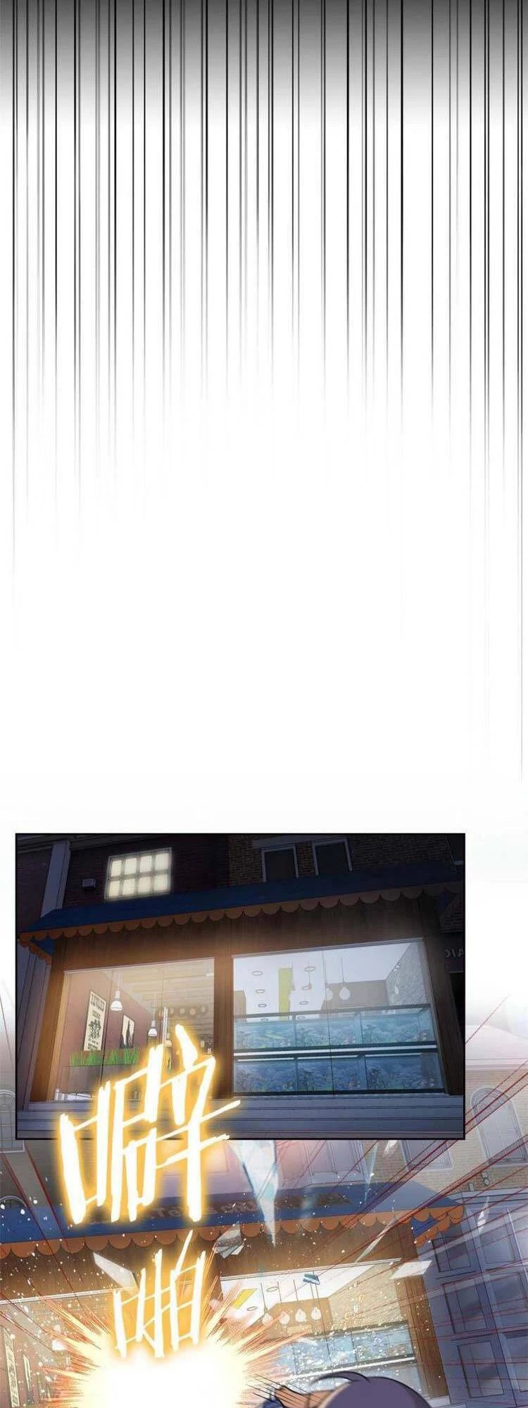 Cường Giả Đến Từ Trại Tâm Thần Chapter 79 - Trang 4