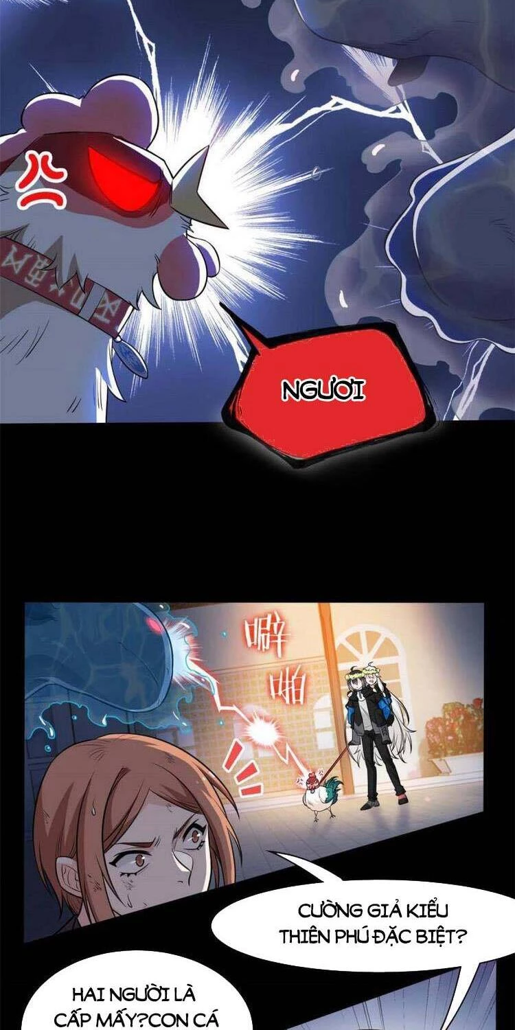 Cường Giả Đến Từ Trại Tâm Thần Chapter 80 - Trang 4