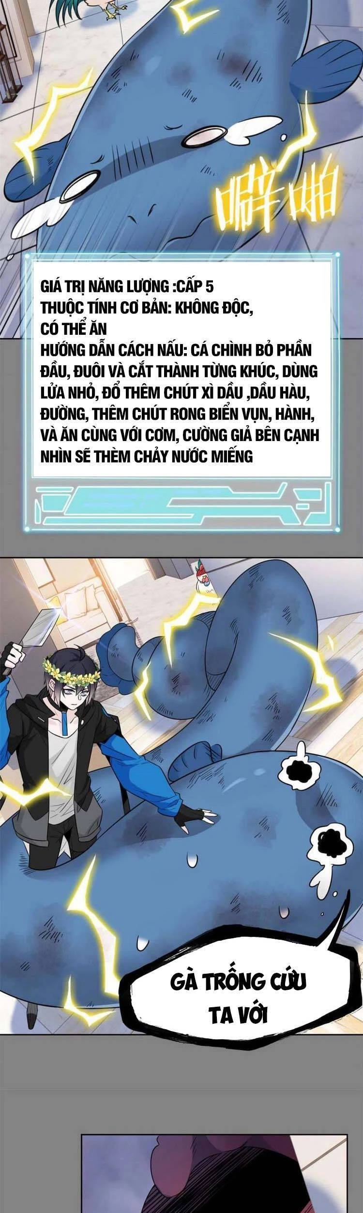 Cường Giả Đến Từ Trại Tâm Thần Chapter 80 - Trang 4