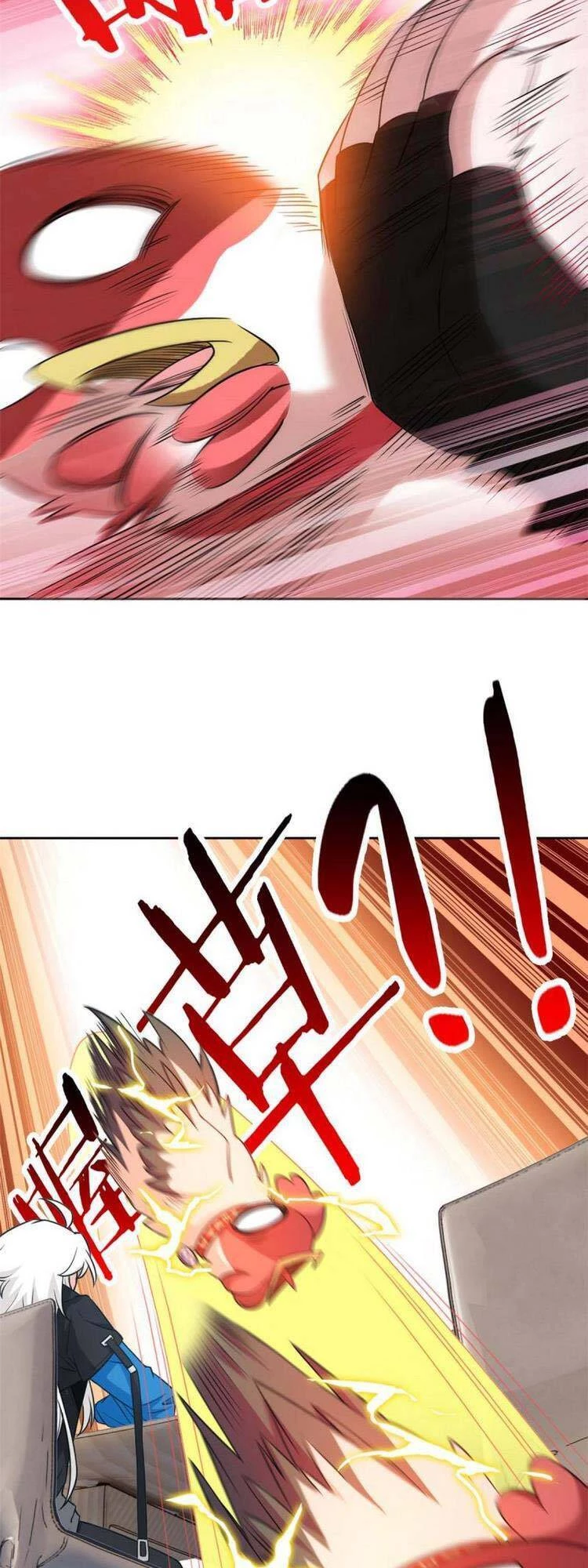 Cường Giả Đến Từ Trại Tâm Thần Chapter 81 - Trang 4