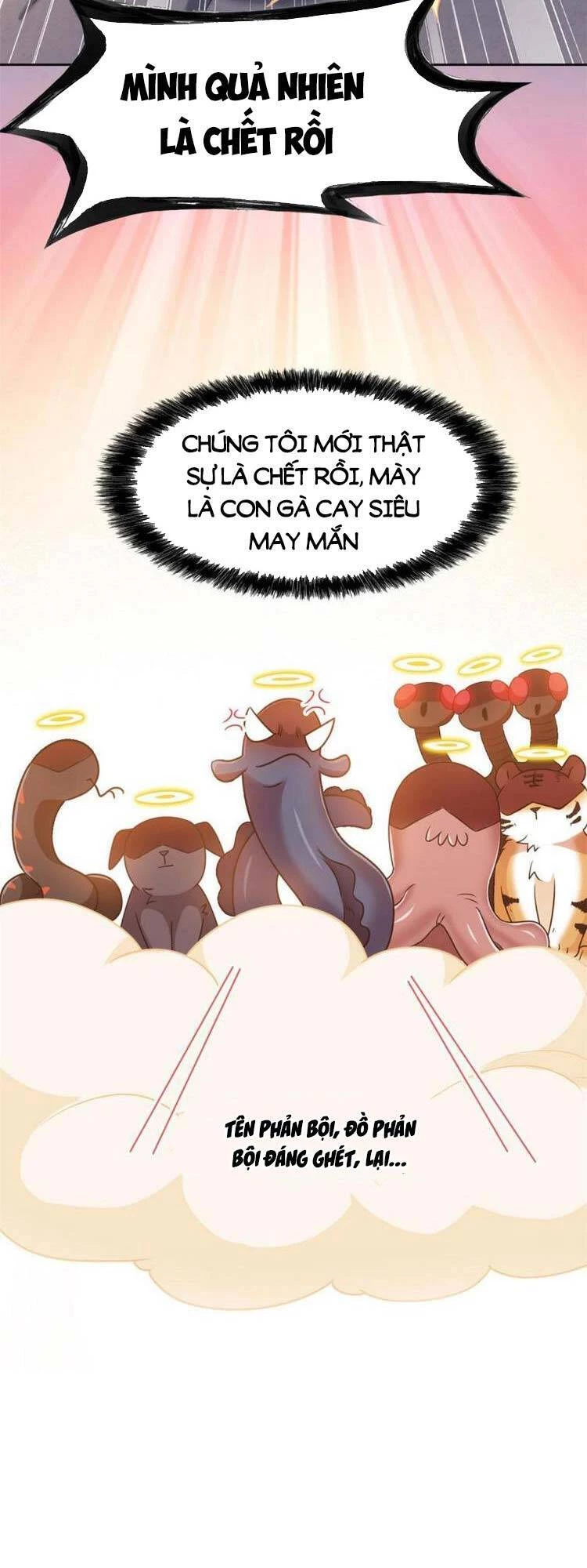 Cường Giả Đến Từ Trại Tâm Thần Chapter 81 - Trang 4