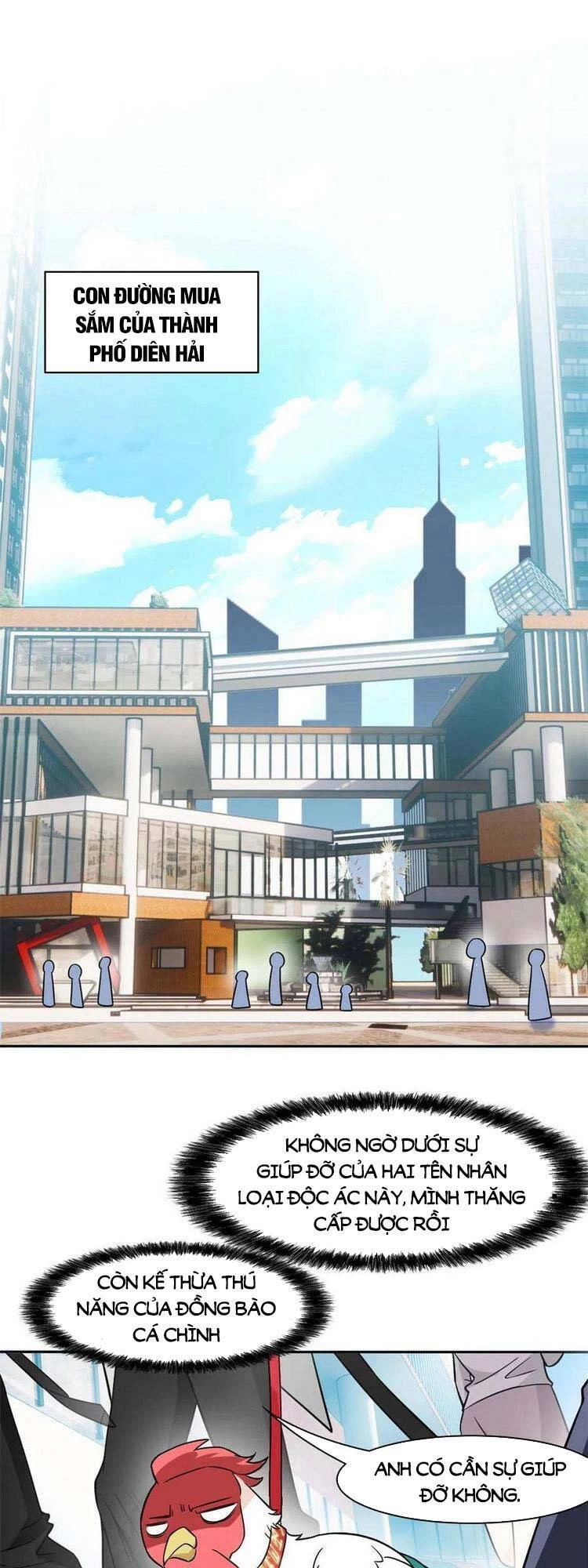 Cường Giả Đến Từ Trại Tâm Thần Chapter 82 - Trang 4