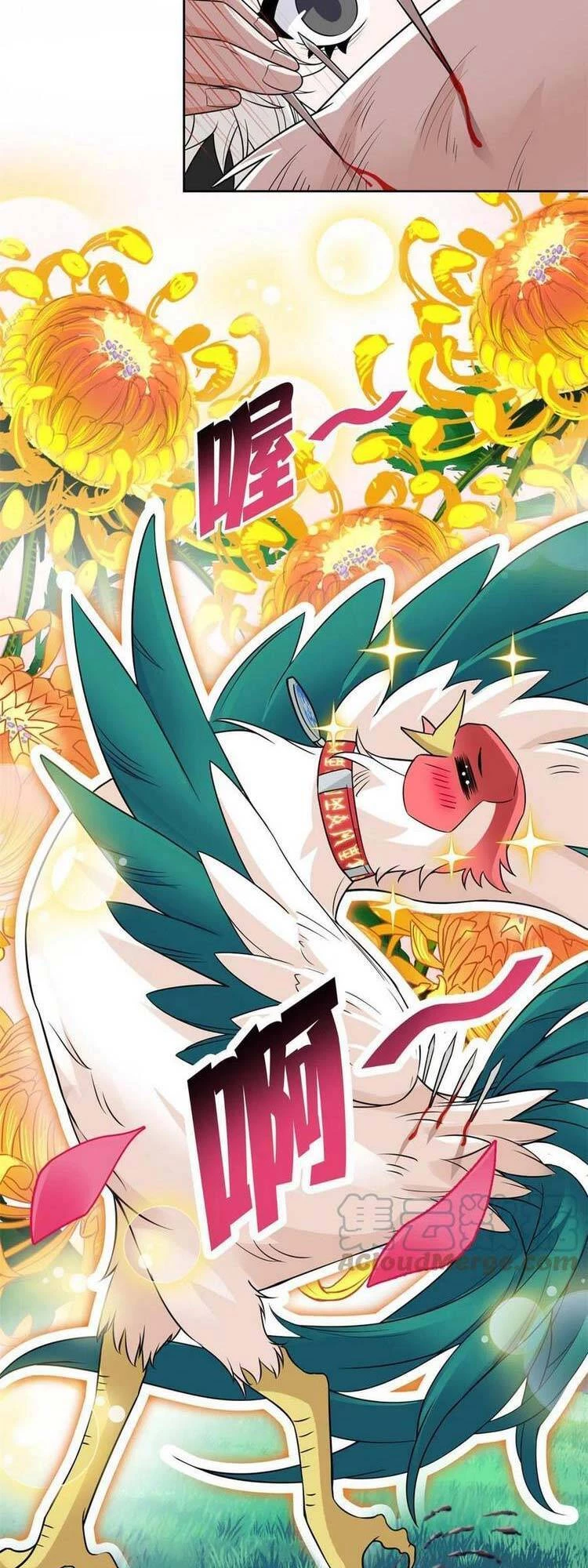 Cường Giả Đến Từ Trại Tâm Thần Chapter 83 - Trang 4