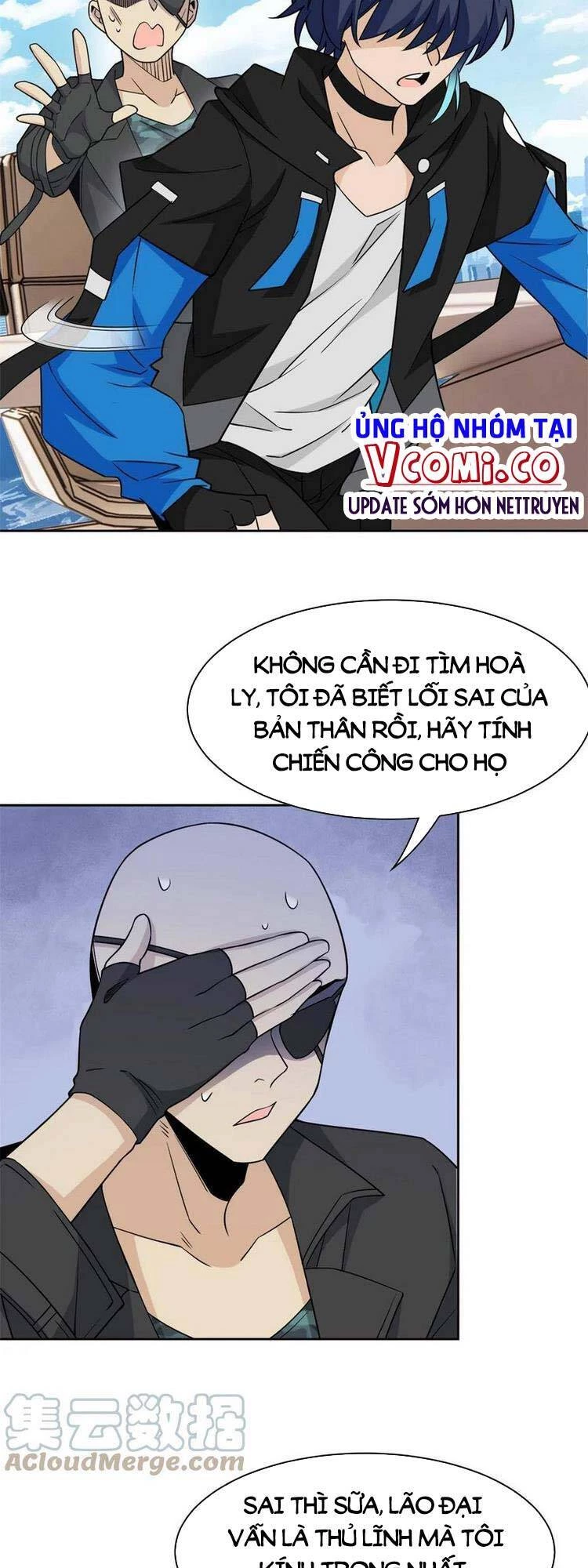 Cường Giả Đến Từ Trại Tâm Thần Chapter 84 - Trang 4
