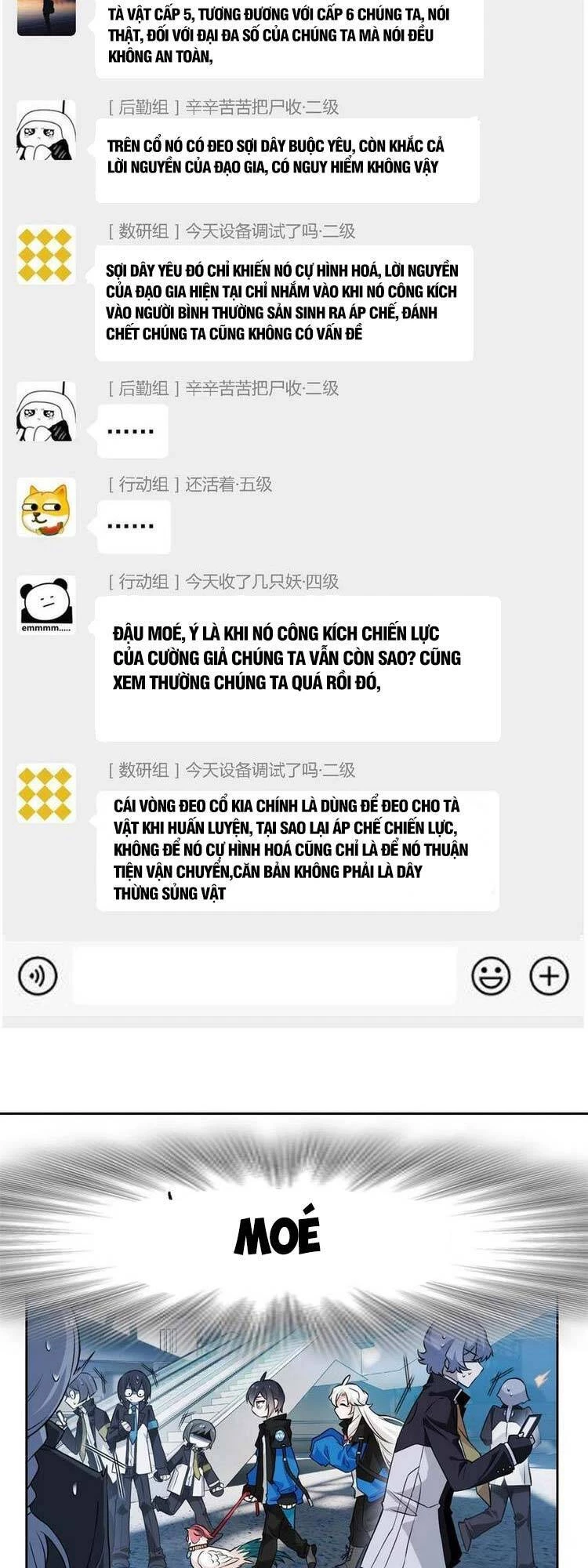 Cường Giả Đến Từ Trại Tâm Thần Chapter 84 - Trang 4