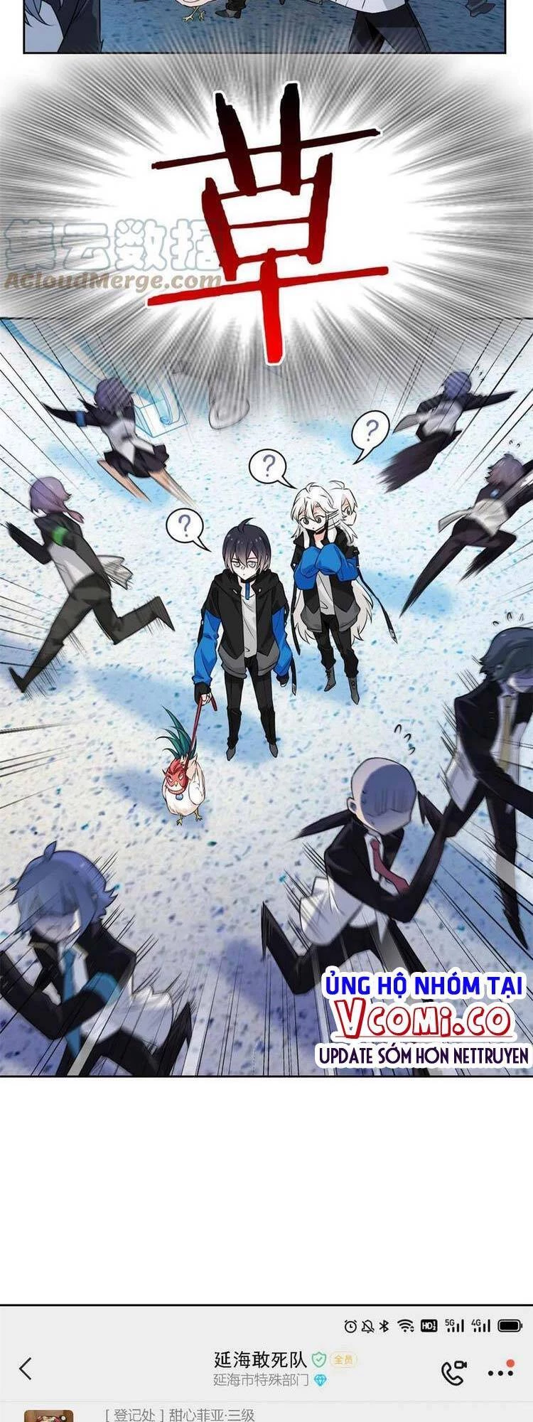Cường Giả Đến Từ Trại Tâm Thần Chapter 84 - Trang 4