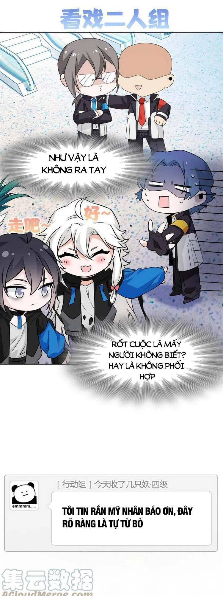 Cường Giả Đến Từ Trại Tâm Thần Chapter 84 - Trang 4
