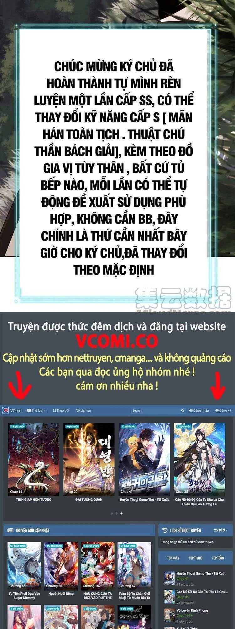 Cường Giả Đến Từ Trại Tâm Thần Chapter 84 - Trang 4