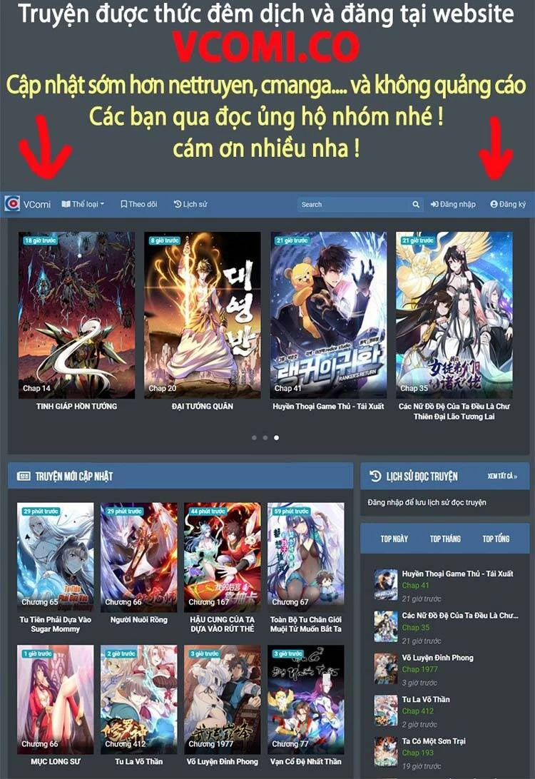 Cường Giả Đến Từ Trại Tâm Thần Chapter 85 - Trang 4