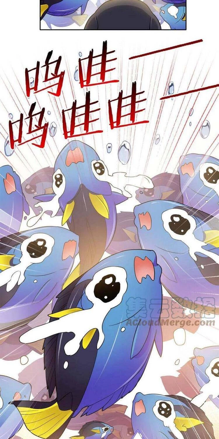 Cường Giả Đến Từ Trại Tâm Thần Chapter 86 - Trang 4