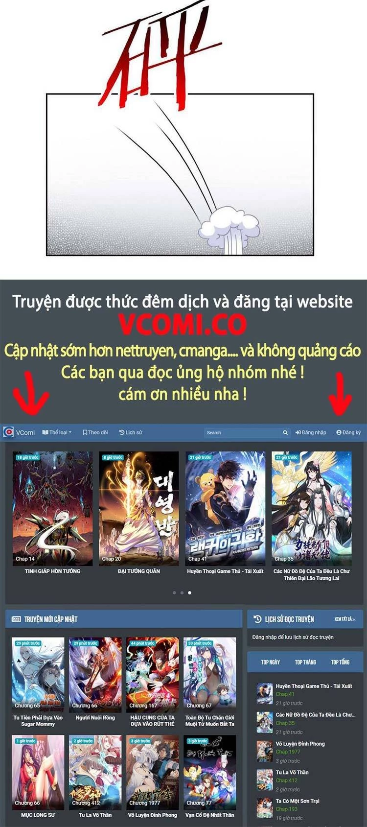 Cường Giả Đến Từ Trại Tâm Thần Chapter 89 - Trang 4