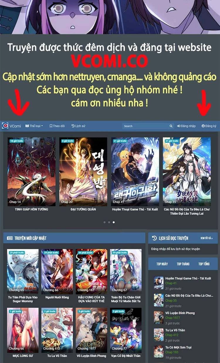 Cường Giả Đến Từ Trại Tâm Thần Chapter 93 - Trang 4