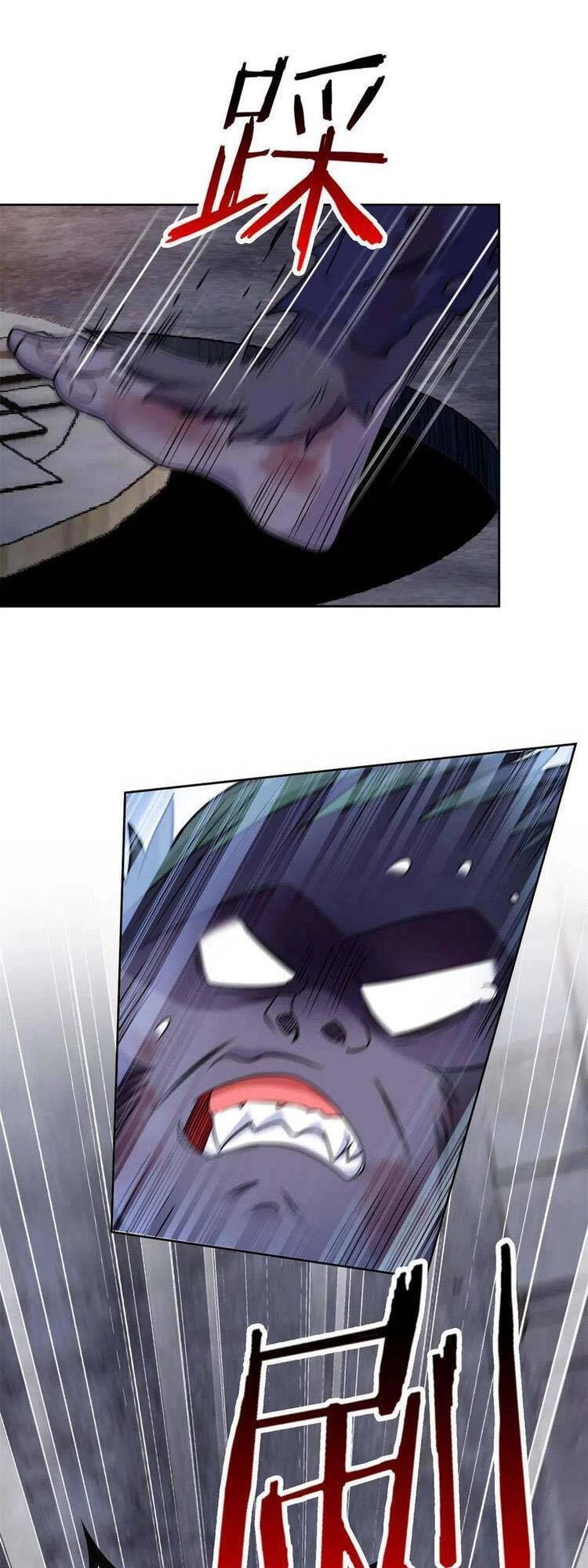 Cường Giả Đến Từ Trại Tâm Thần Chapter 94 - Trang 4