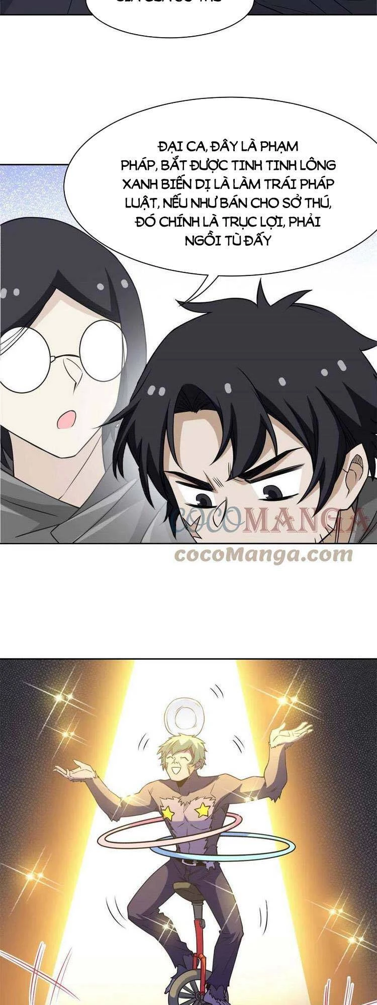 Cường Giả Đến Từ Trại Tâm Thần Chapter 94 - Trang 4