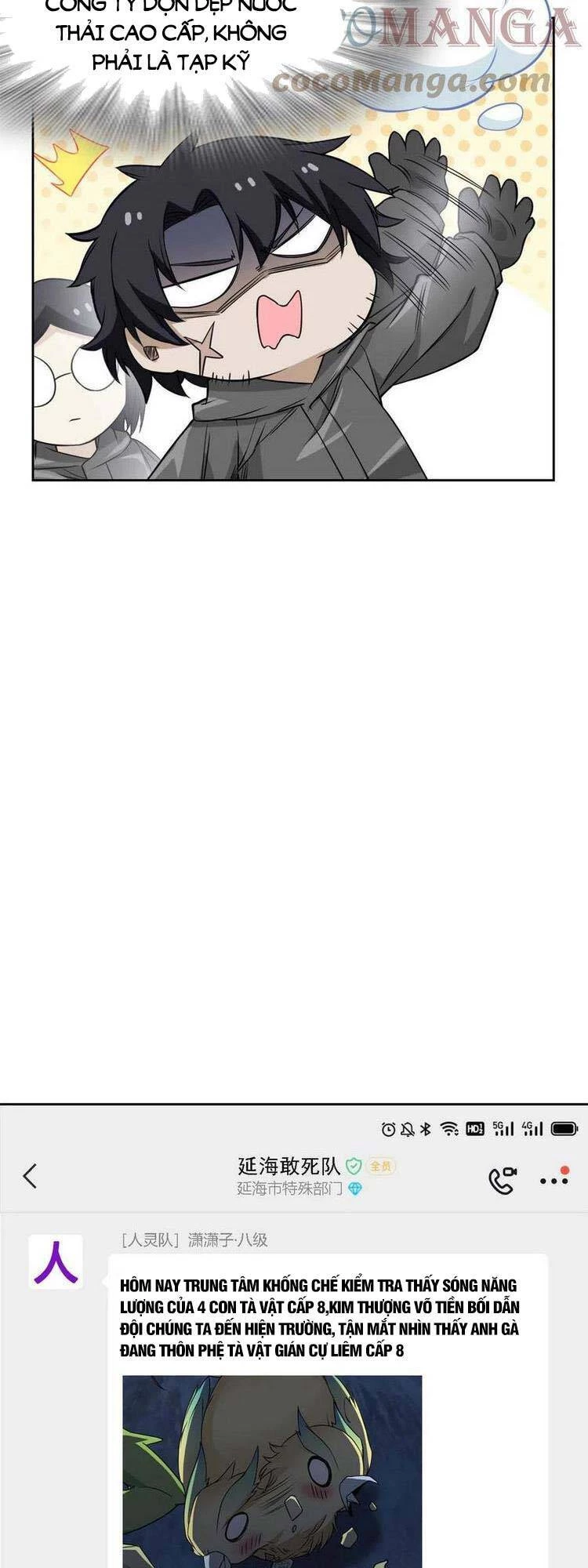 Cường Giả Đến Từ Trại Tâm Thần Chapter 94 - Trang 4