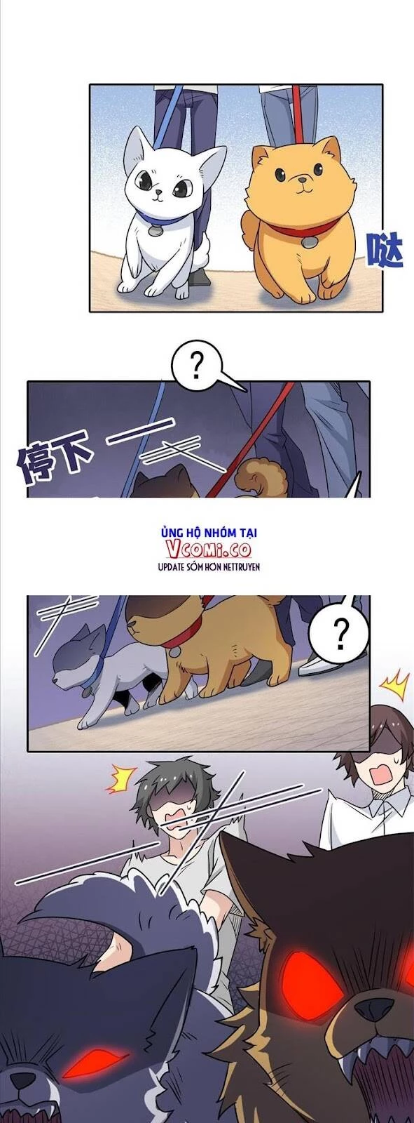 Cường Giả Đến Từ Trại Tâm Thần Chapter 95 - Trang 4