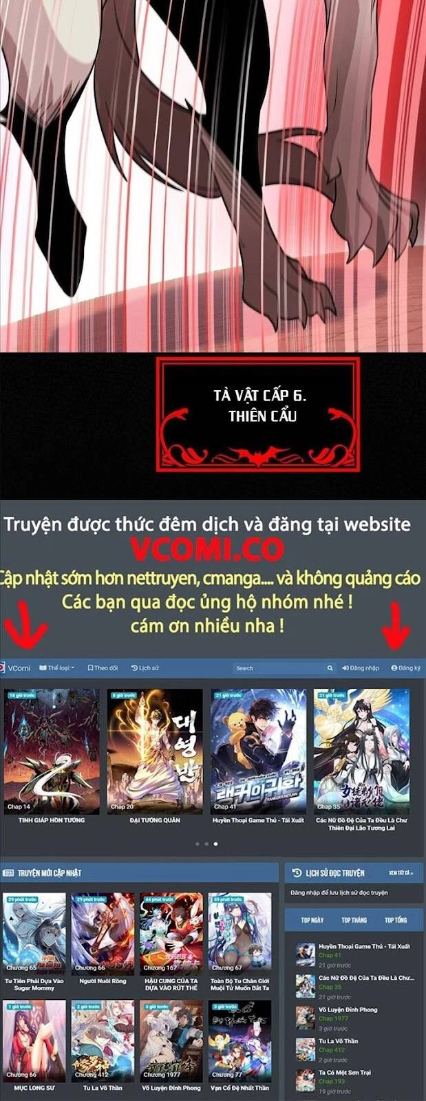 Cường Giả Đến Từ Trại Tâm Thần Chapter 95 - Trang 4