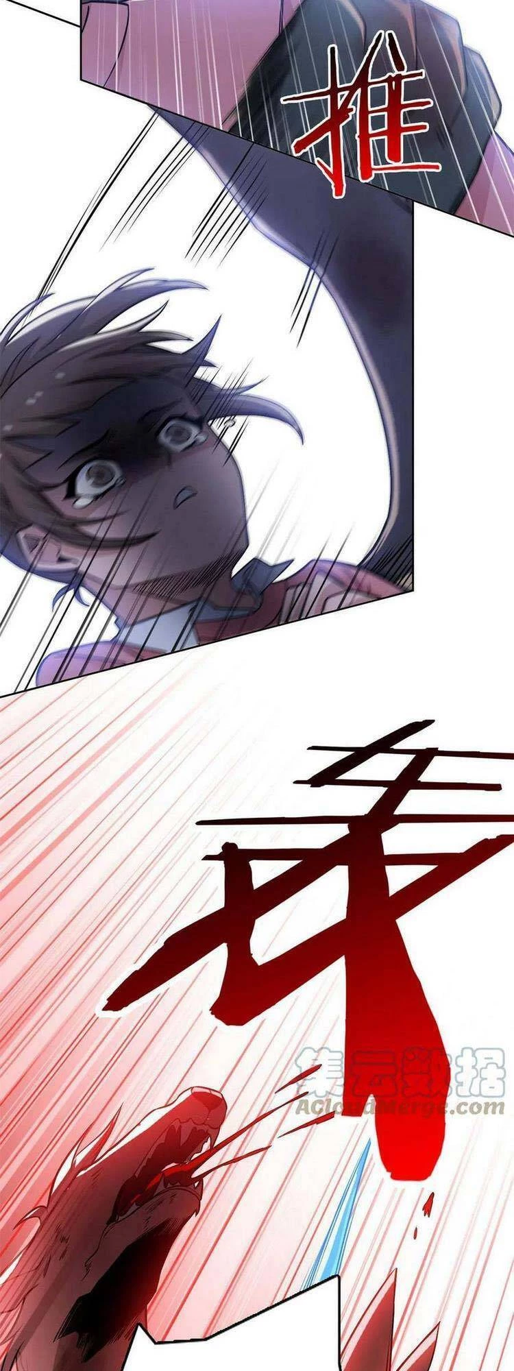Cường Giả Đến Từ Trại Tâm Thần Chapter 97 - Trang 4