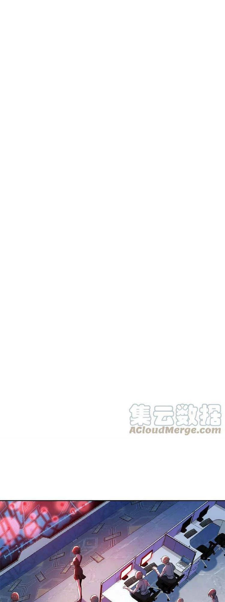 Cường Giả Đến Từ Trại Tâm Thần Chapter 97 - Trang 4