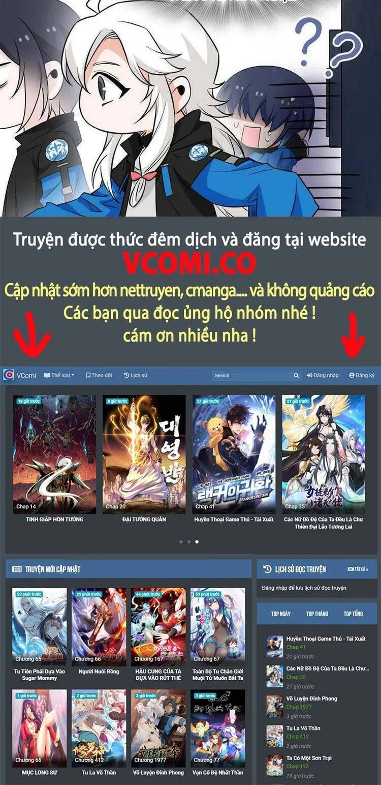Cường Giả Đến Từ Trại Tâm Thần Chapter 97 - Trang 4