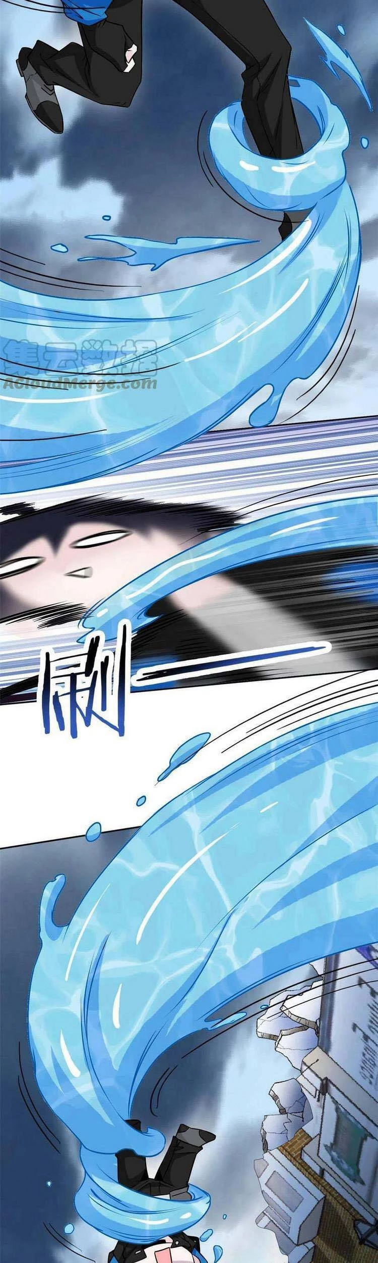 Cường Giả Đến Từ Trại Tâm Thần Chapter 100 - Trang 4