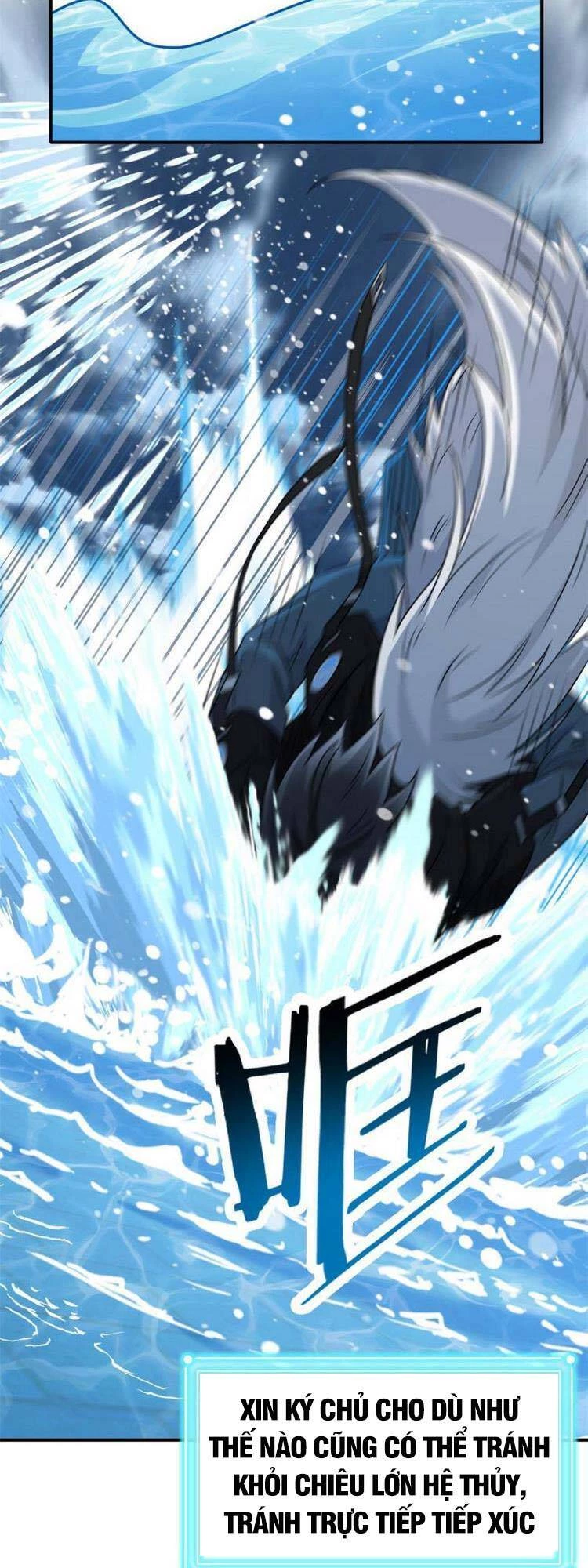 Cường Giả Đến Từ Trại Tâm Thần Chapter 101 - Trang 4