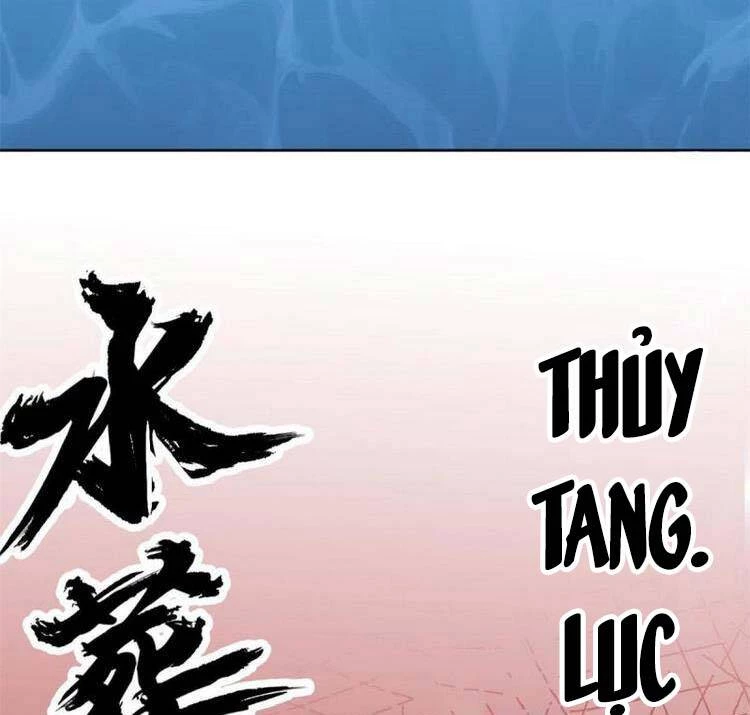 Cường Giả Đến Từ Trại Tâm Thần Chapter 101 - Trang 4