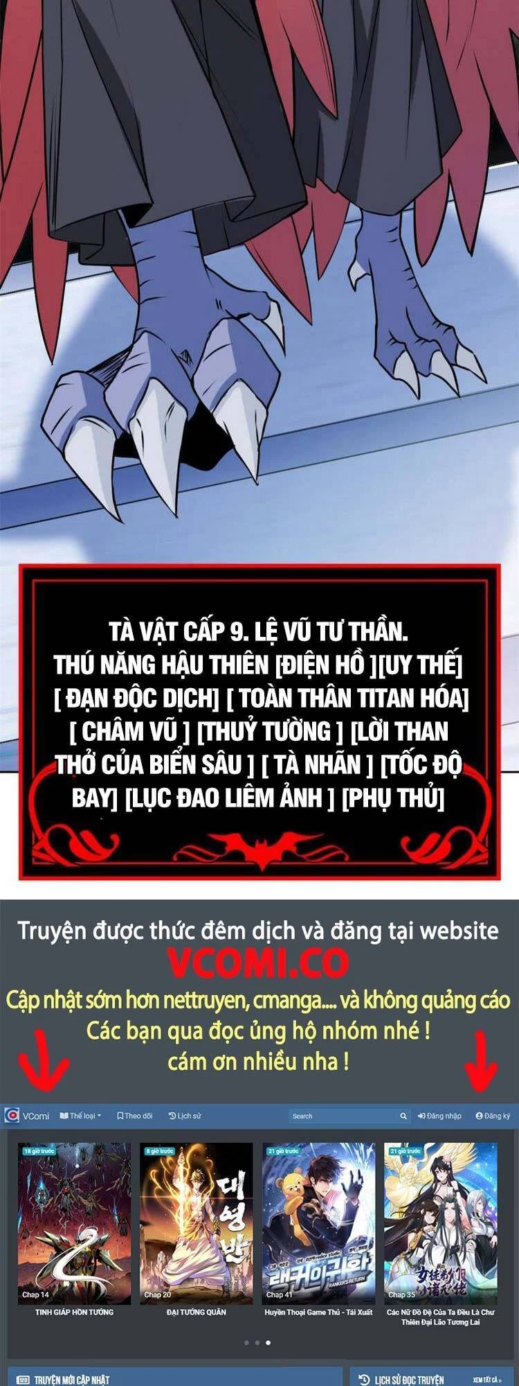 Cường Giả Đến Từ Trại Tâm Thần Chapter 101 - Trang 4