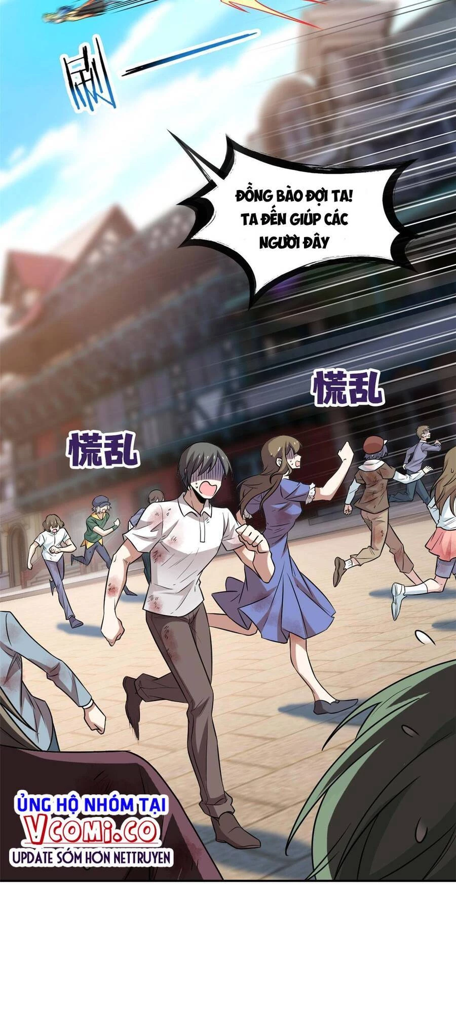 Cường Giả Đến Từ Trại Tâm Thần Chapter 102 - Trang 4