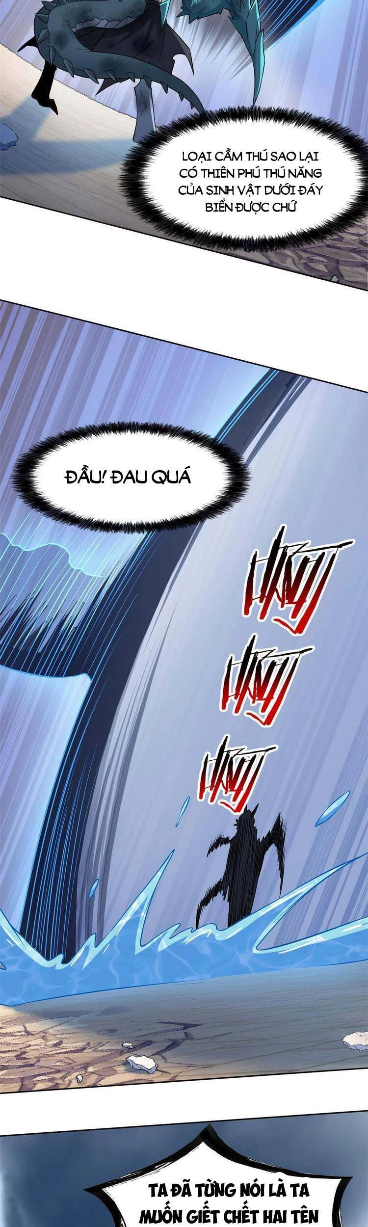 Cường Giả Đến Từ Trại Tâm Thần Chapter 103 - Trang 4