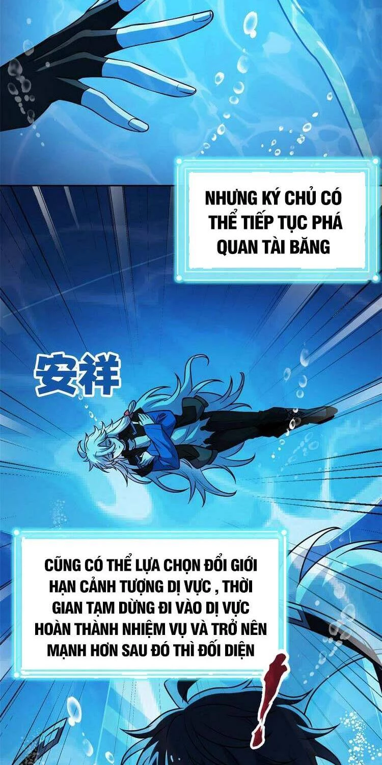 Cường Giả Đến Từ Trại Tâm Thần Chapter 104 - Trang 4