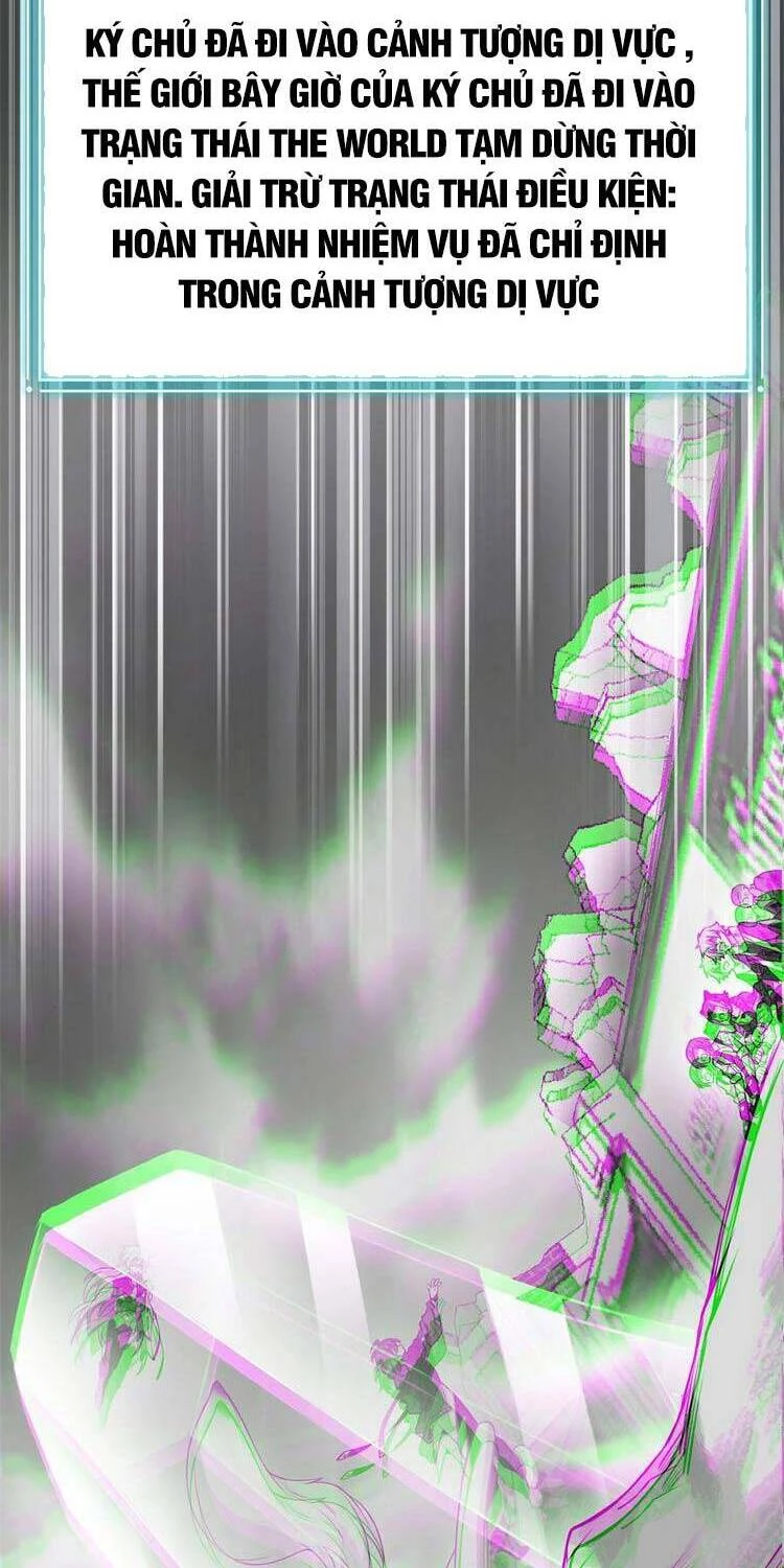 Cường Giả Đến Từ Trại Tâm Thần Chapter 104 - Trang 4